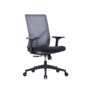 Cheap Mesh Swivel Recliner Chair Comfortable and Ergonomic for Modern Office or Computer for sale