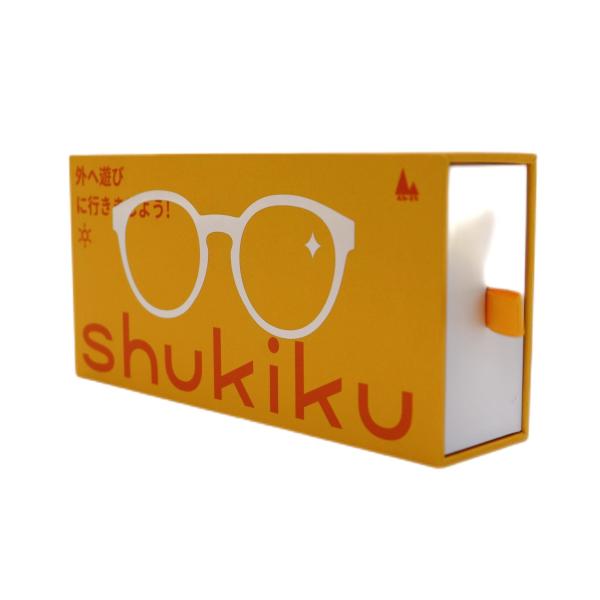 Quality Retail Slide Drawer Box , sun glasses packaging With Ribbon Hang 157g C2S 1200g greyboard wholesale
