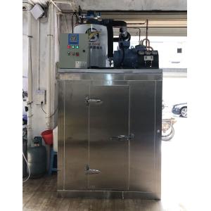1 2 3 5 10 Ton Easy Control Air Cooling Ice Flake Machine For Fish High Reliable