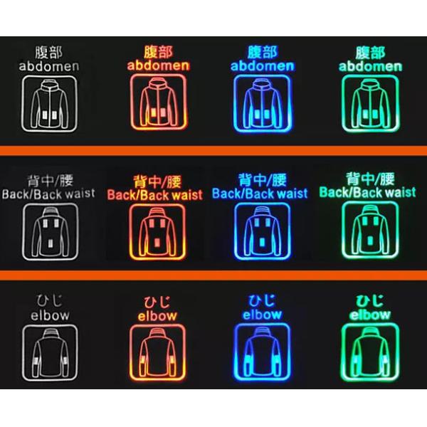 ODM Graphene Heating Jacket , Electric Heated Fleece Jacket Far Infrared