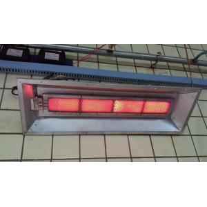 Aluminized Steel Gas Infrared Brooder Heater THD6808 Poultry Farm Heating System