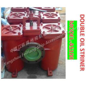 Diesel oil separator imported double crude oil filter AS100-0.4/0.22 CB/T425