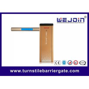 China AC220V Gold Drop Arm Barrier Boom Barrier Gate For Automatic Control System on sale