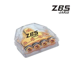 Cheap ZBSJAKU DB20 power distributor block for sale