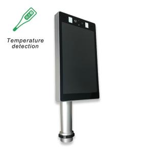 human body temperature detection machine face recognition measuring terminal