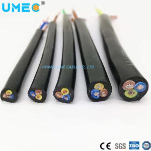 Electrical Cable Wire 2 X 0.75mm2 3 X 0.75mm2 for House Building H05VV-F