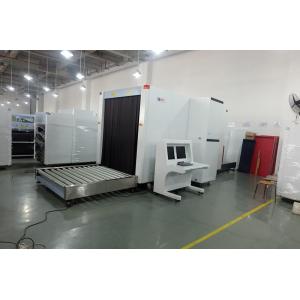 Powerful Security X Ray Baggage Scanner AT150180 1500mm * 1800mm Tunnel