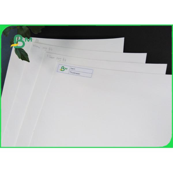 Quality 0.4mm 0.5mm 1.6mm 2.0mm Cardboard Paper Roll Moisture Absorbent Paperboard For Car Air Freshener wholesale