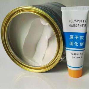 China Good Filling Auto Body Filler Putty High Adhesion Polyester Car Putty on sale