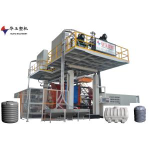 2000-3 Blow Moulding Machine Durable Construction For Heavy-Duty Plastic