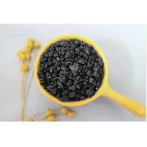 Calcined Petroleum Coke/Graphitized Petroleum Coke GPC with Sulphur 0.05 for