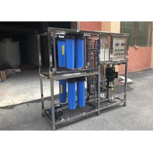 China 1000 liter / H 25um 5um 1um PP Filter Water Treatment Plant Water Purifier With Pump Carbon Filter RO Membrane UV on sale