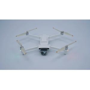Max. Flight Time 33km.Mini Unmanned Aerial Max. Descent Speed 4 M/s -10-40°C FPV