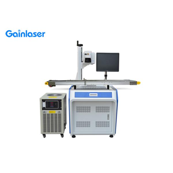 Quality 5Watt UV Laser Marking Machine wholesale
