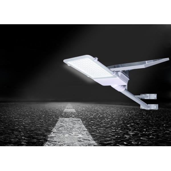 Quality 80 Watt LED 60cm Double Arm 12V Panel Solar Street Lamp wholesale