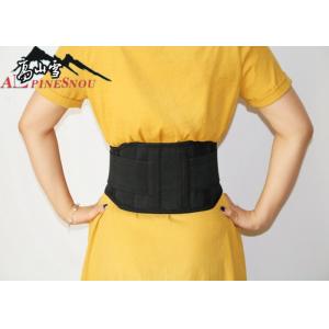 Black Magnet Dot Matrix Massage Waist Support Belt With Four Steel Plates