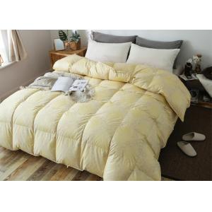 China Sunshine Skin Friendly Fabric 70% Duck Down Duvet on sale