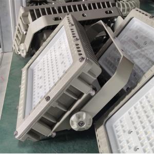200W ATEX-Certified Explosion-Proof LED Flood Light Flameproof Lighting Solution