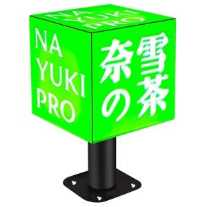 Retail Retail LED Cube Screen Supermarket Indoor and Outdoor P2 5 P3 Cube LED