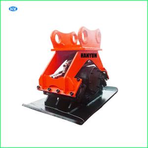 China Hydraulic 25-40 Ton Excavator Plate Compactor Rammer Ground Compacting on sale