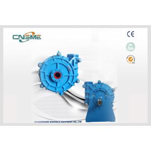 120Kw High Pressure Slurry Pump With Interchange Replaceable Parts
