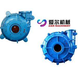 Long Service Life Sand Slurry Pump , Centrifugal Slurry Pump Wear Resistant
