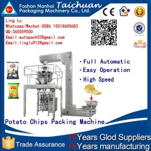 HMI operation 10 head of electronic weight potato chip packaging machine