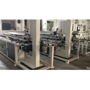 300mm Length Faults Prompts Toilet Paper Cutting Machine Xinyun
