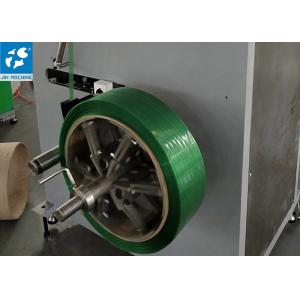 SGS Certificate 800Kg/H SS PET Strap Making Machine