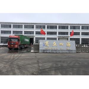 Continuous Distillation and Purification of Waste Engine Oil for Reuse in