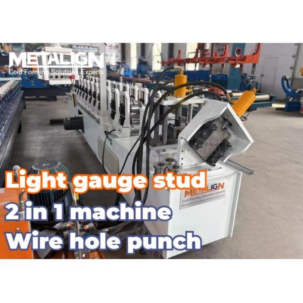 Quality Embossing And Hydraulic Punching Drywall Steel Stud Roll Forming Machine Manual Adjustable wholesale