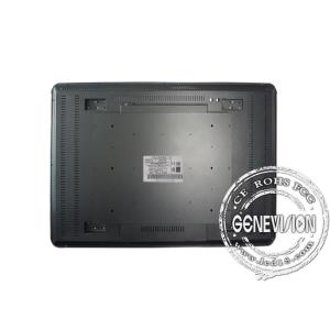 TFT Wifi Digital Signage