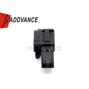 China VW Speaker Cable 1J0973332A 2 Pin Male Connector on sale