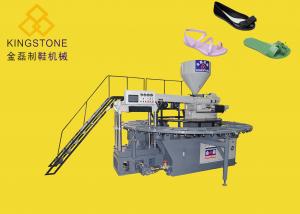 Cheap Rotary Plastic Shoes Making Machine For PVC Jelly Shoes short boots sandals slippers for sale
