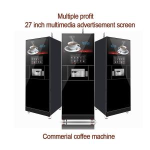 OEM Hot And Cold Espresso Coffee Vending Machine For Retail