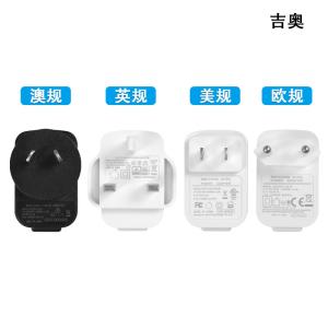 Portable 5V 2.1A USB Wall Charger ABS PC Material Charging Battery Fan