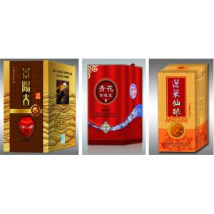 China top 1 screen press JINBAO Brand JB-720A/800A/900A/1020A/1050A Full