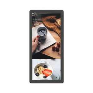 25 inch Wall Mount LCD Display Elevator Advertising Player Vertical screen