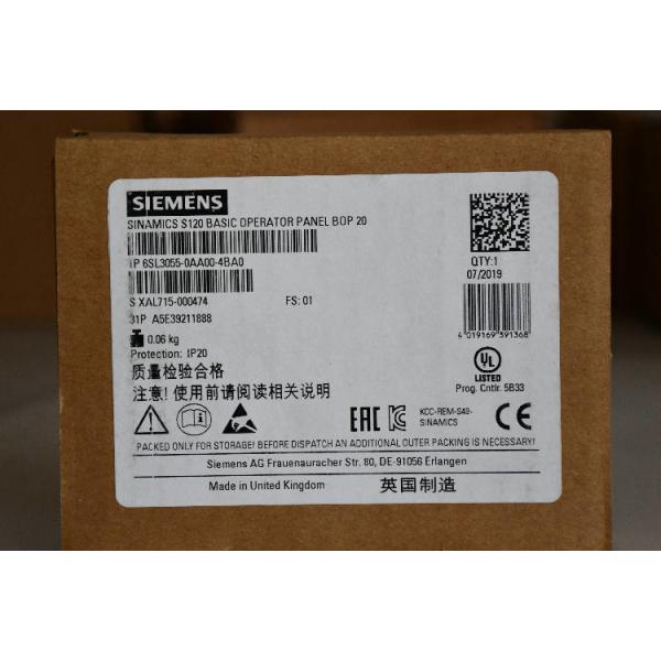 Quality Siemens Control Unit, 24 V, 500 mA wholesale