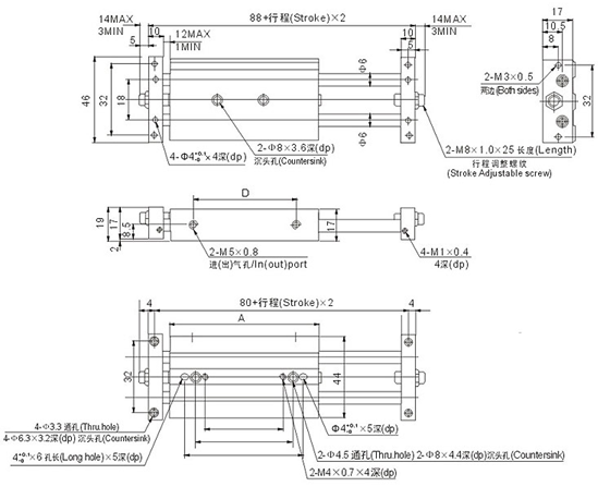 Double Acting Slide Table Pneumatic Air Cylinder With Cushion Shock Absorber