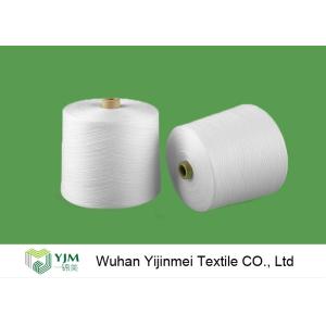 40S 30S 20S 40/2 Spun Polyester Yarn ,Polyester Sewing Yarn On Paper Cone /