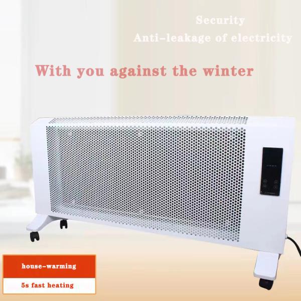 Quality Silent Low Noise Electrical Floor Standing Infrared Panel Convector Heater for Home Appliances wholesale