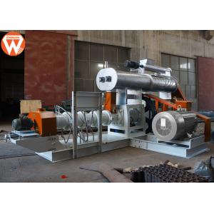 China 4T/H Wet Type Fish Feed Extruder Machine With Modulator Power 5.5KW Screw 200mm on sale China 4T/H Wet Type Fish Feed Extruder Machine With Modulator Power 5.5KW Screw 200mm on sale