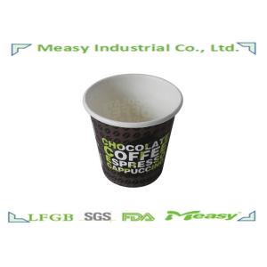 60ml 2.5oz Disposable Single Wall Paper Cups for Yogurt Drinking