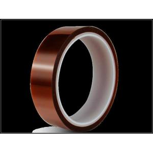 3 Inch Core Custom Tape Circle Printing for Packaging and Flexo Printing