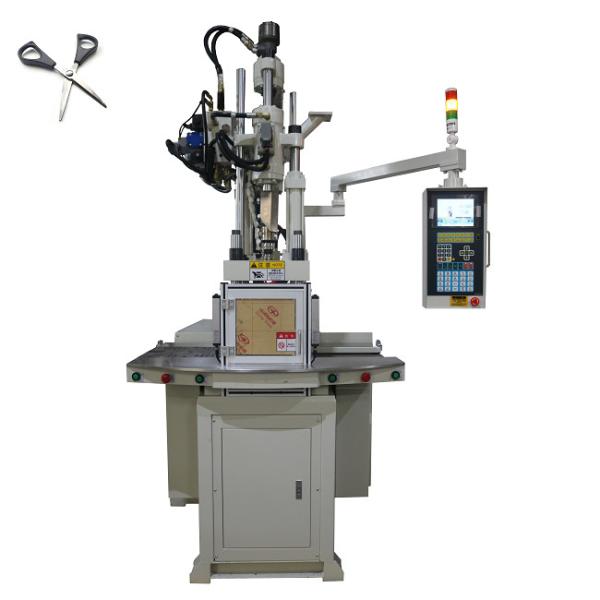 High Quality Double Slide Vertical Injection Molding Machine For Making Tool Handle