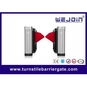 Cheap Extending Flap Pedestrian Turnstile Gate for sale