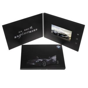 Gloss Lamination Sexy Video Brochure Support Video Uploading And Downloading