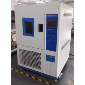 150L Steel Programmable Environmental Conditions Climatic Test Chamber