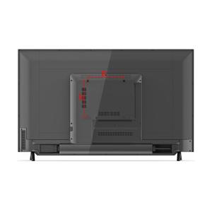 Revolutionize Your Home Viewing Experience With Home Television 2K FHD